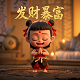 泥塑得靠什么来分割最好